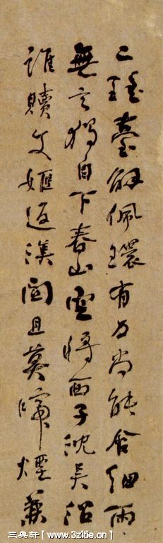 ���ܻ��������仨ʫ�ᡷ05��Ʒ����