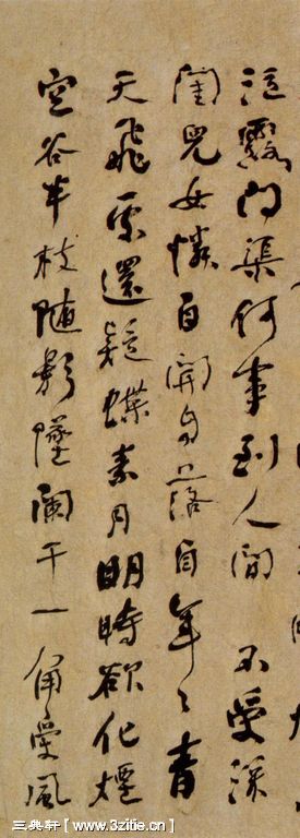 ���ܻ��������仨ʫ�ᡷ06��Ʒ����