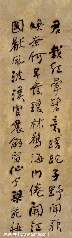 ���ܻ��������仨ʫ�ᡷ12��Ʒ����