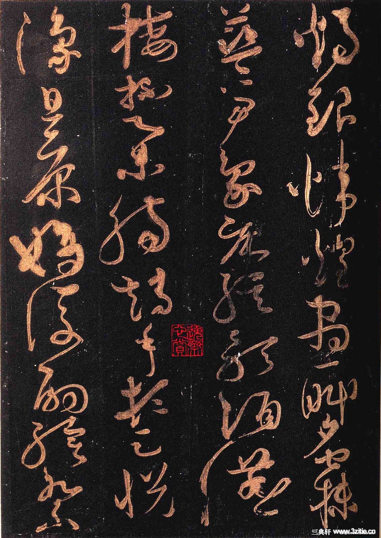 ءǧġ21Ʒ