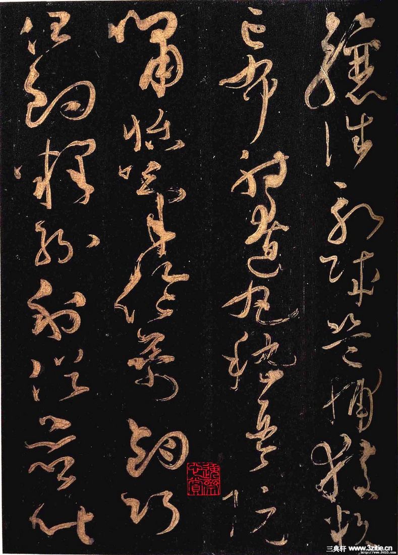 ءǧġ23Ʒ