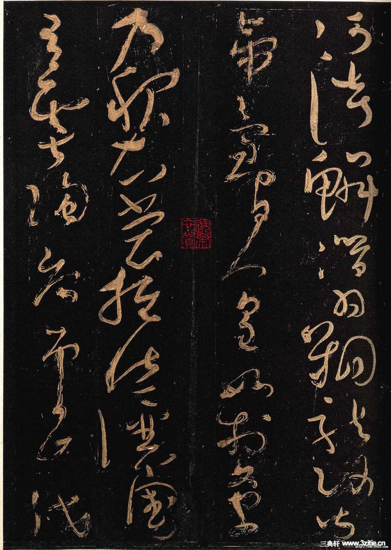 ءǧġ24Ʒ