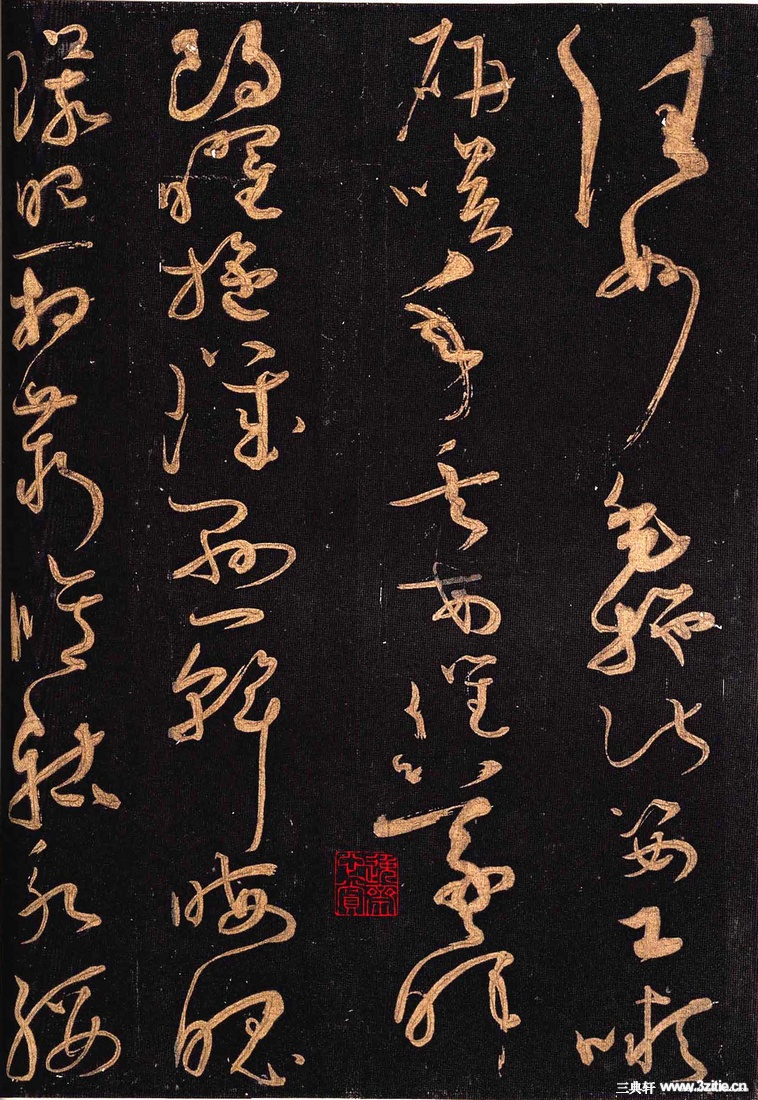 ءǧġ25Ʒ