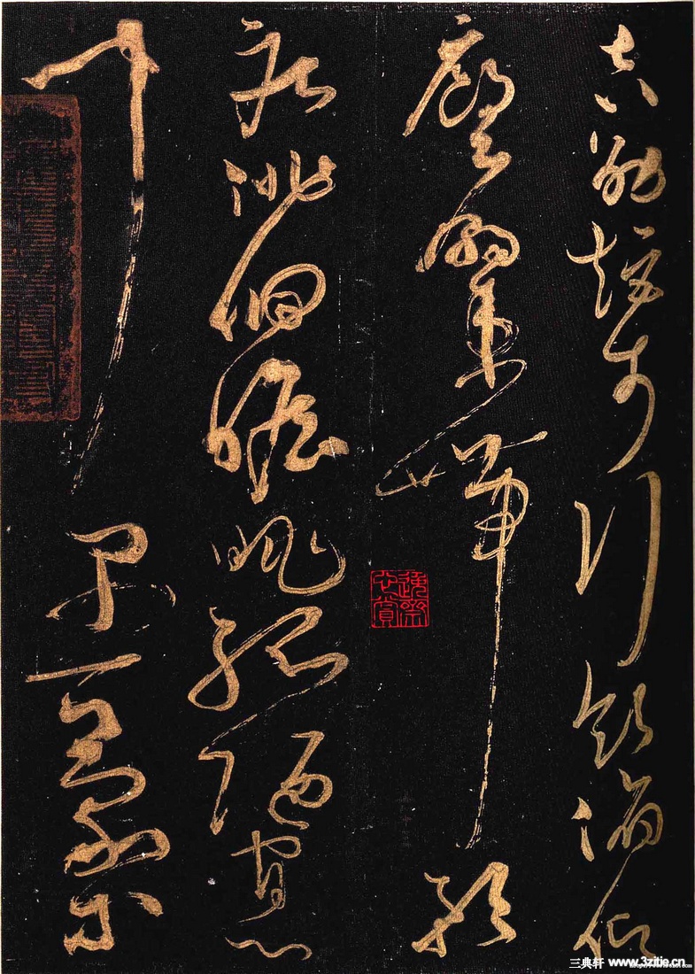 ءǧġ26Ʒ