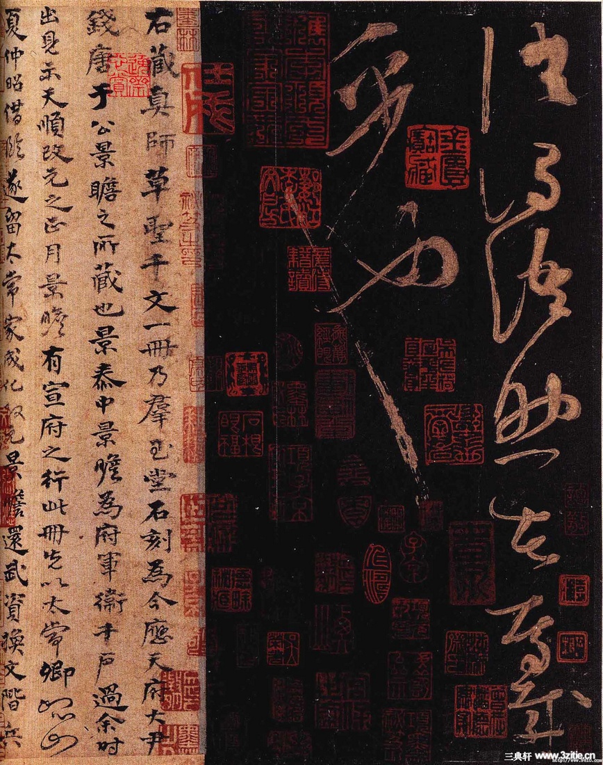 ءǧġ27Ʒ