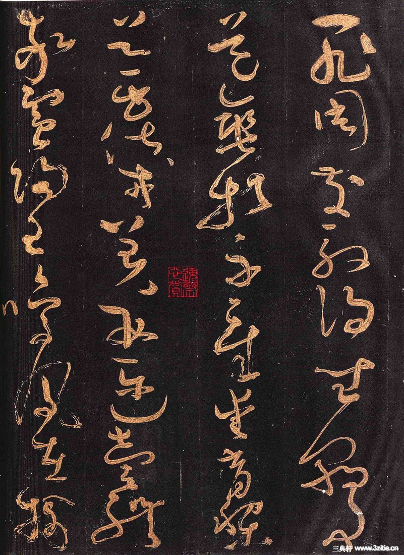 ءǧġ35Ʒ