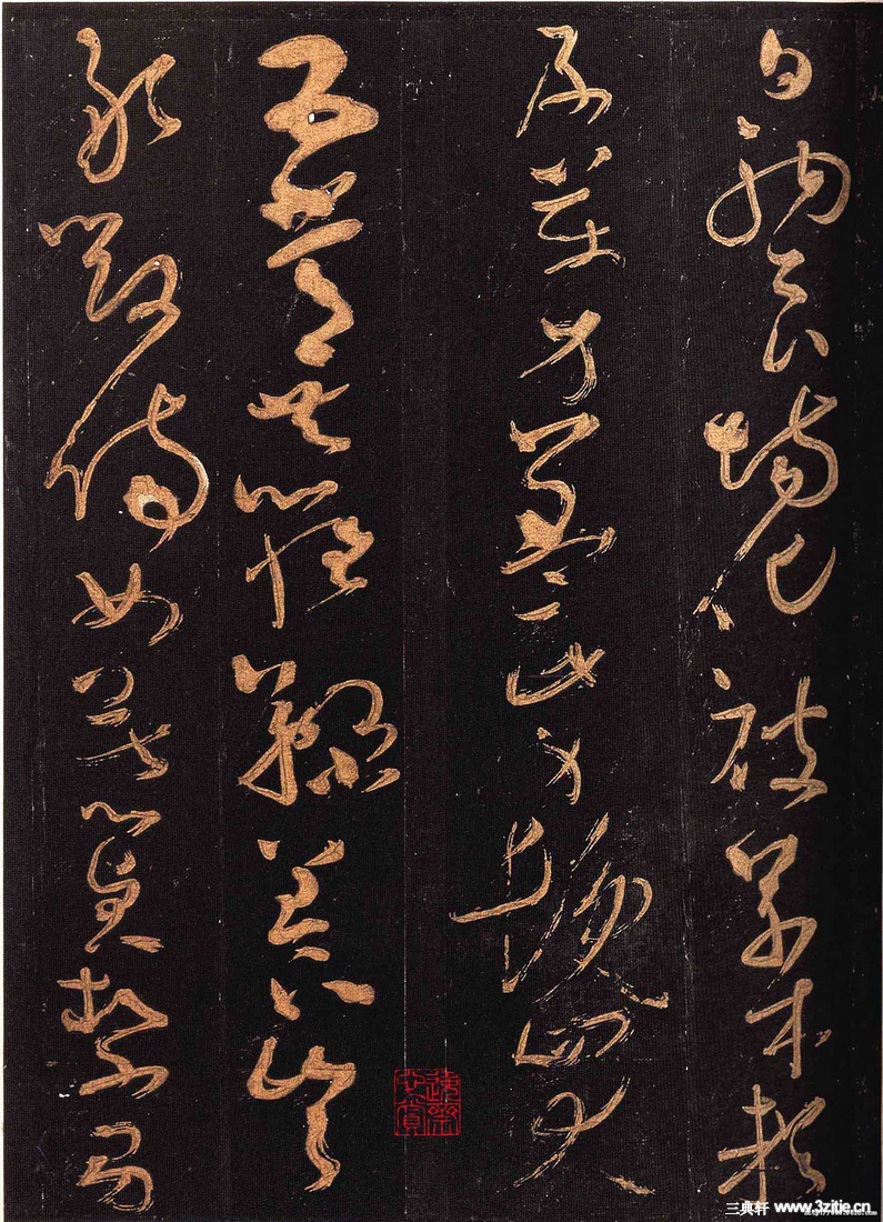 ءǧġ36Ʒ