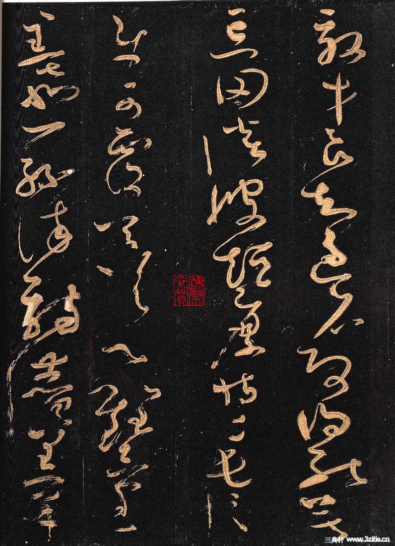 ءǧġ37Ʒ