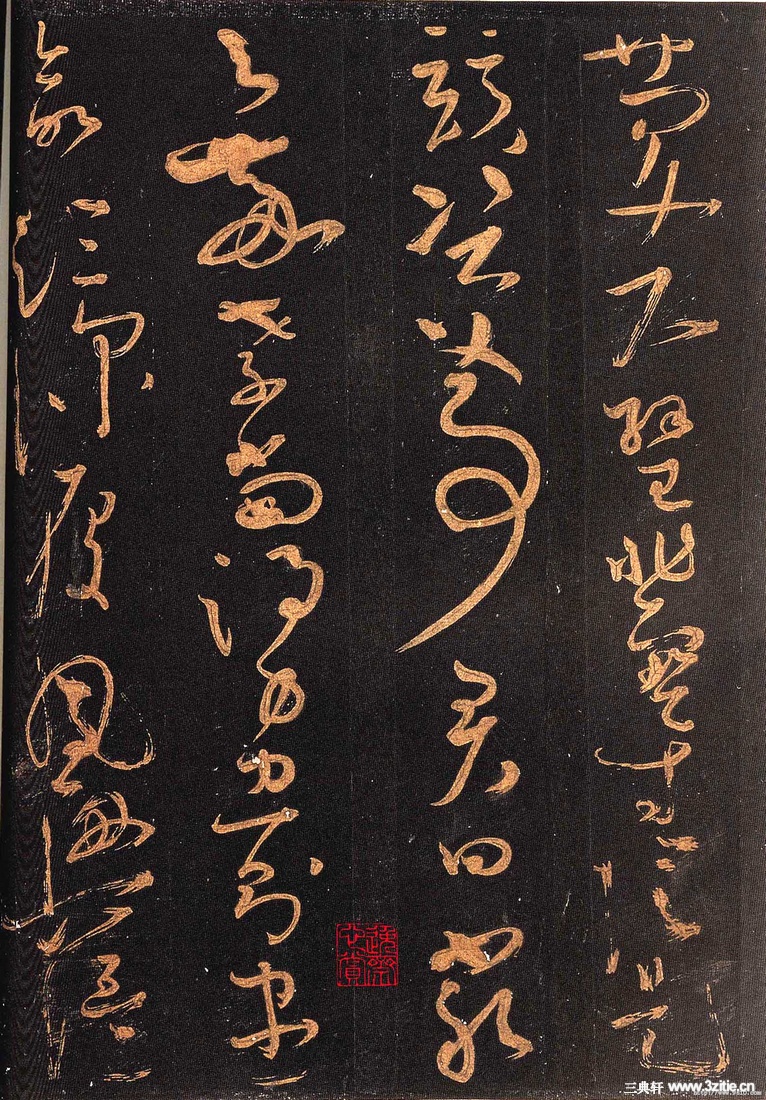 ءǧġ39Ʒ