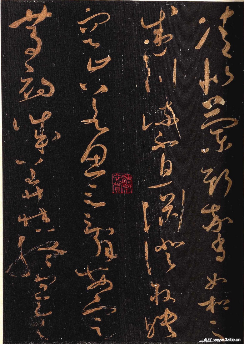 ءǧġ40Ʒ
