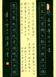 ٩ Ӳ鷨Ʒ06Ʒ