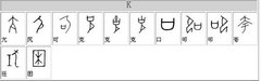׹ʶձAZ10Ʒ