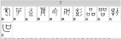 ׹ʶձAZ14Ʒ