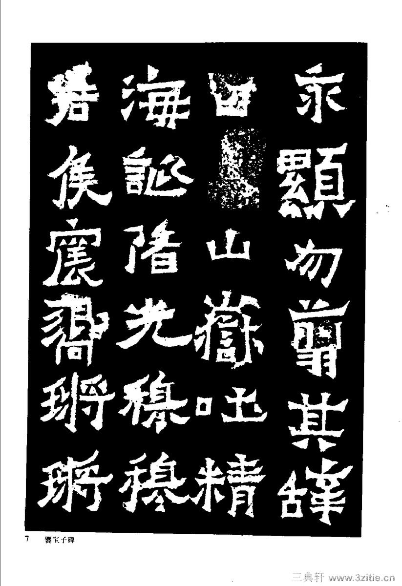 йκ(ȫ1ᣩ-й鷨0016Ʒ