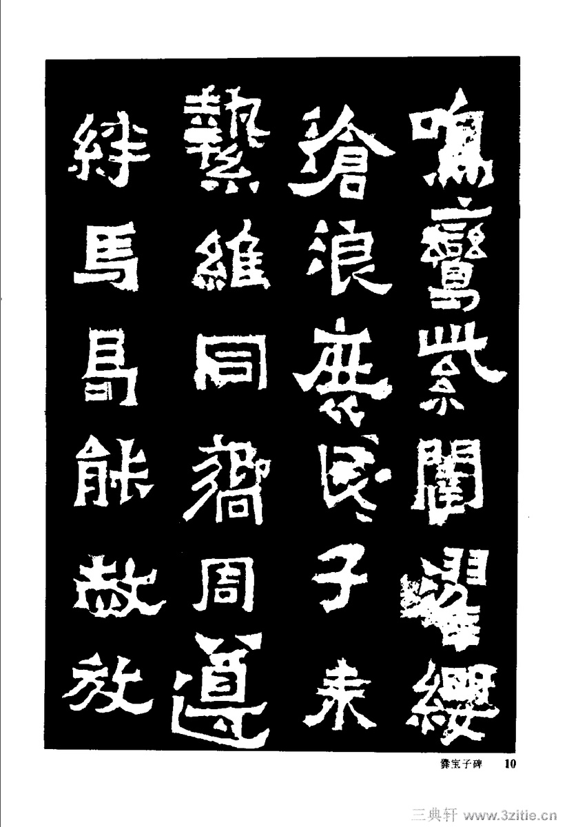 йκ(ȫ1ᣩ-й鷨0019Ʒ