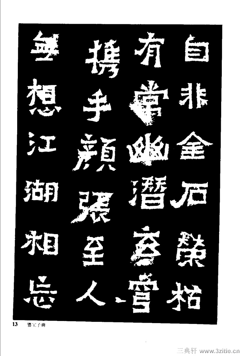 йκ(ȫ1ᣩ-й鷨0022Ʒ