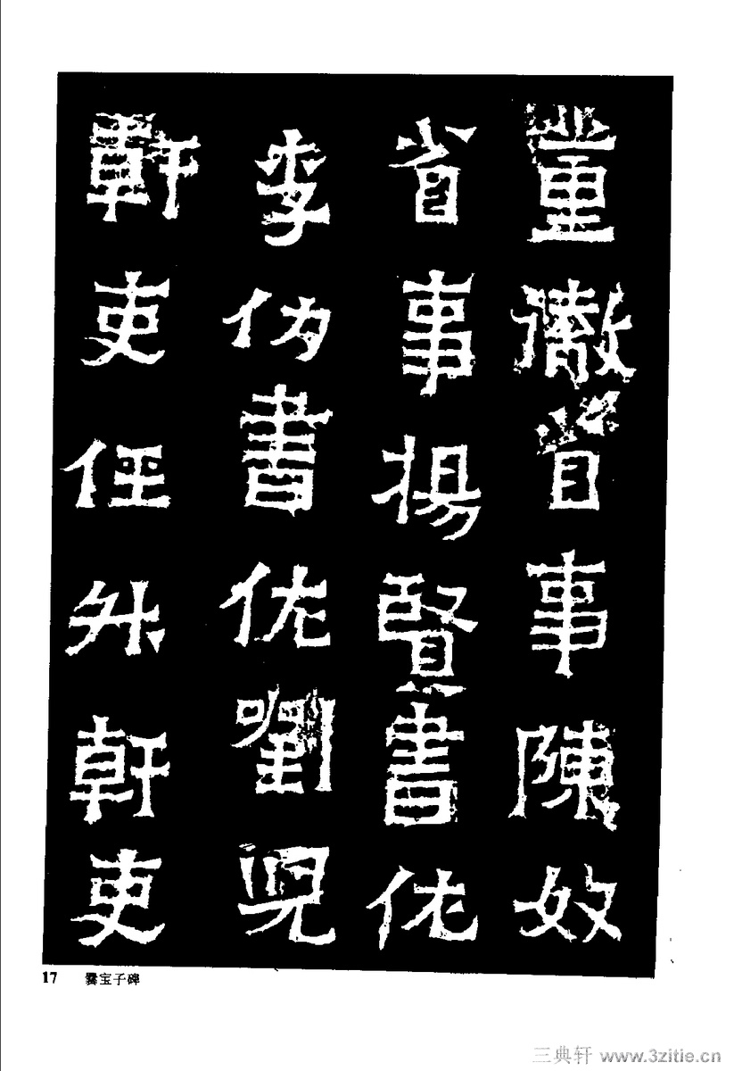 йκ(ȫ1ᣩ-й鷨0026Ʒ
