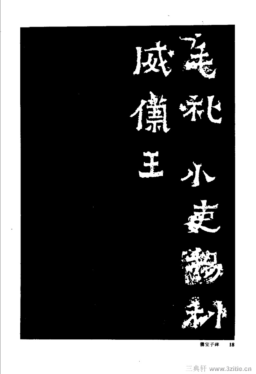 йκ(ȫ1ᣩ-й鷨0027Ʒ