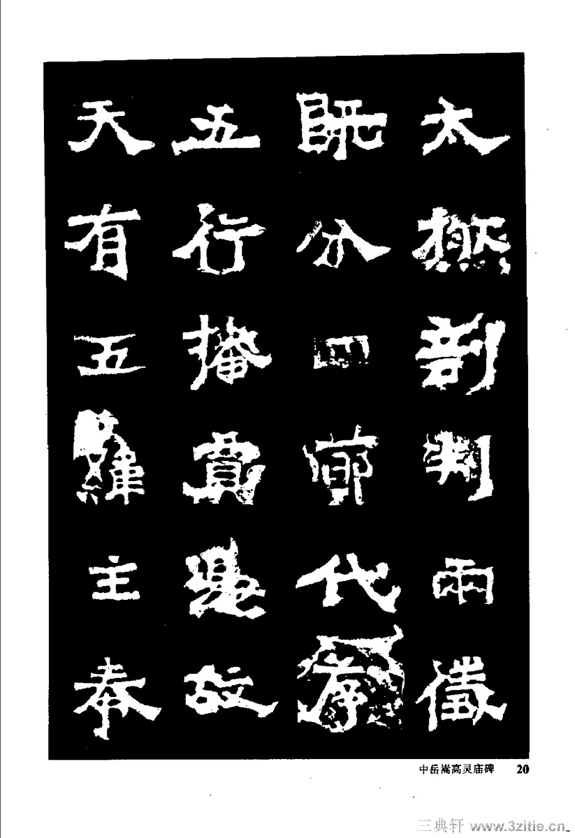 йκ(ȫ1ᣩ-й鷨0029Ʒ