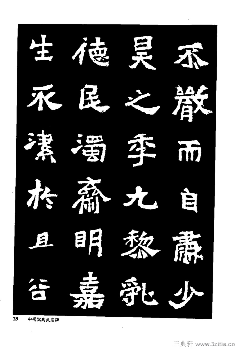 йκ(ȫ1ᣩ-й鷨0038Ʒ
