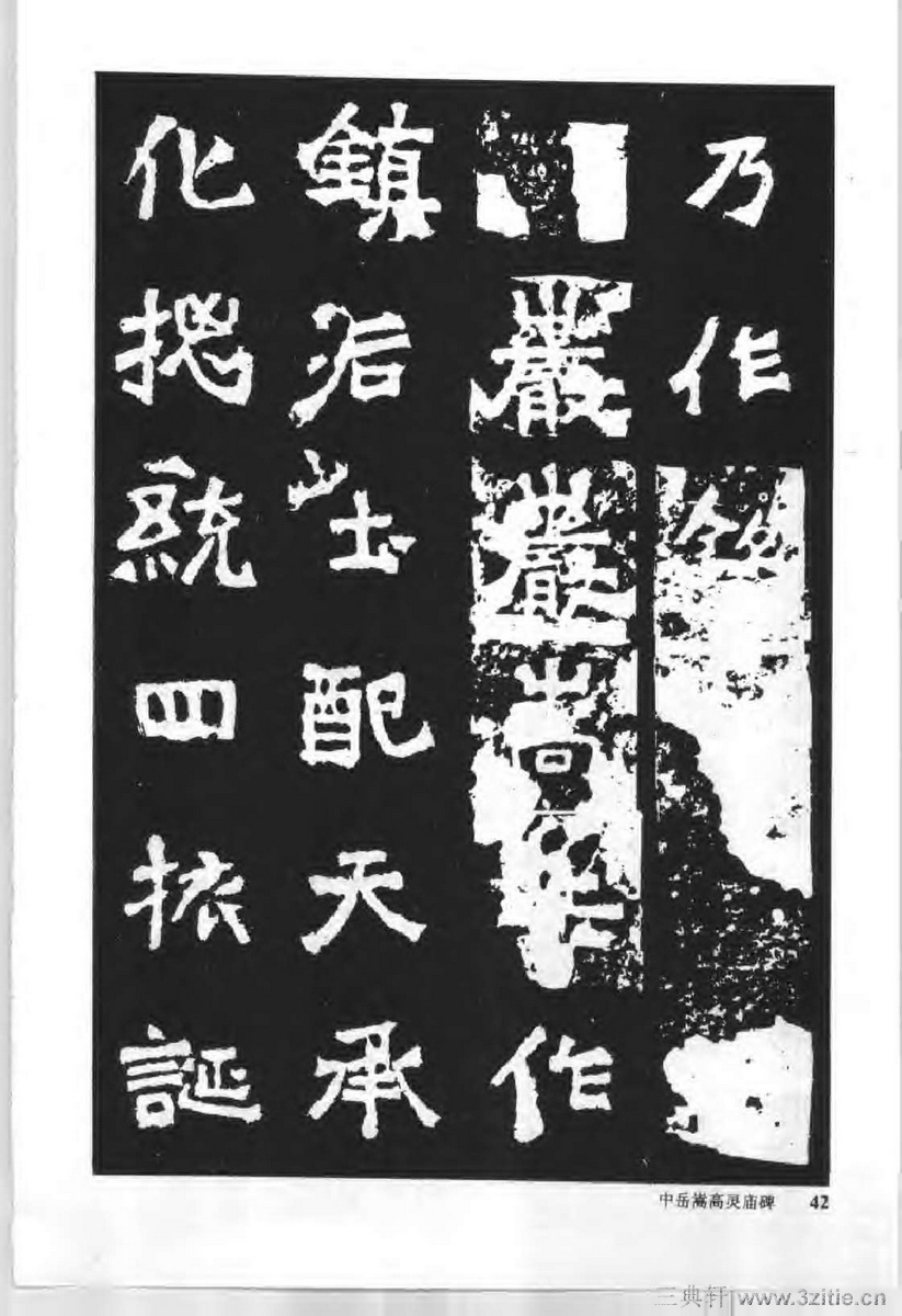 йκ(ȫ1ᣩ-й鷨0051Ʒ