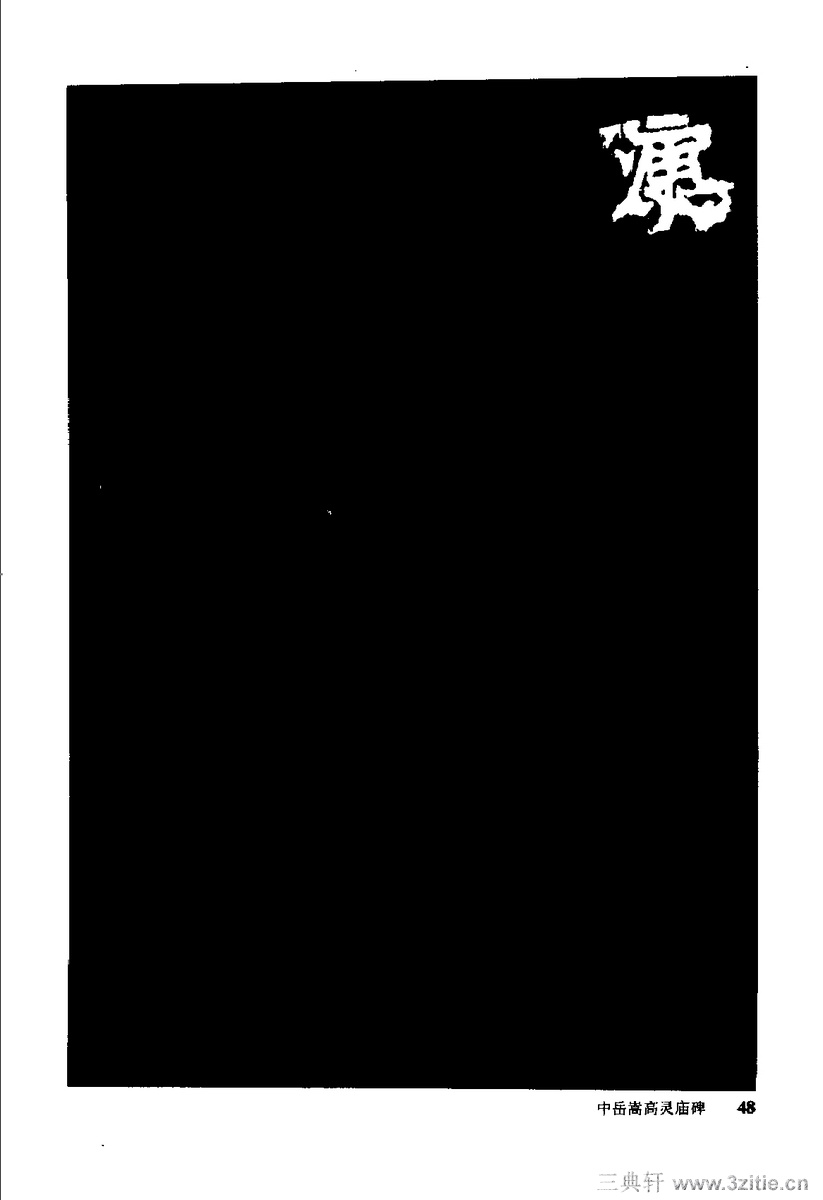 йκ(ȫ1ᣩ-й鷨0057Ʒ