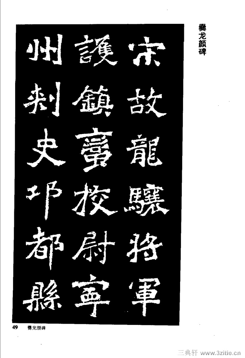 йκ(ȫ1ᣩ-й鷨0058Ʒ