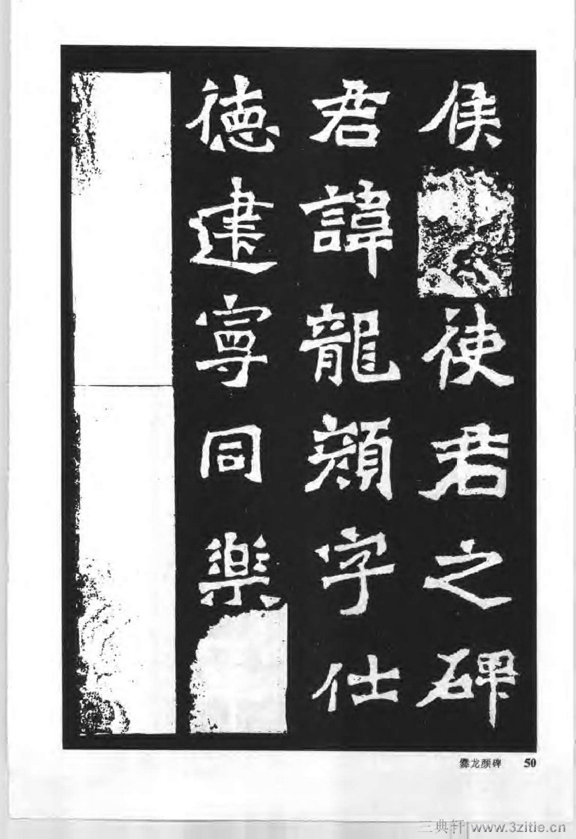йκ(ȫ1ᣩ-й鷨0059Ʒ
