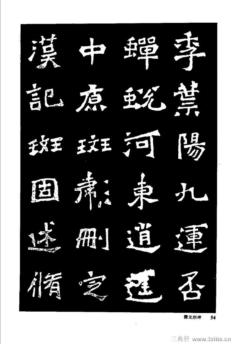 йκ(ȫ1ᣩ-й鷨0063Ʒ