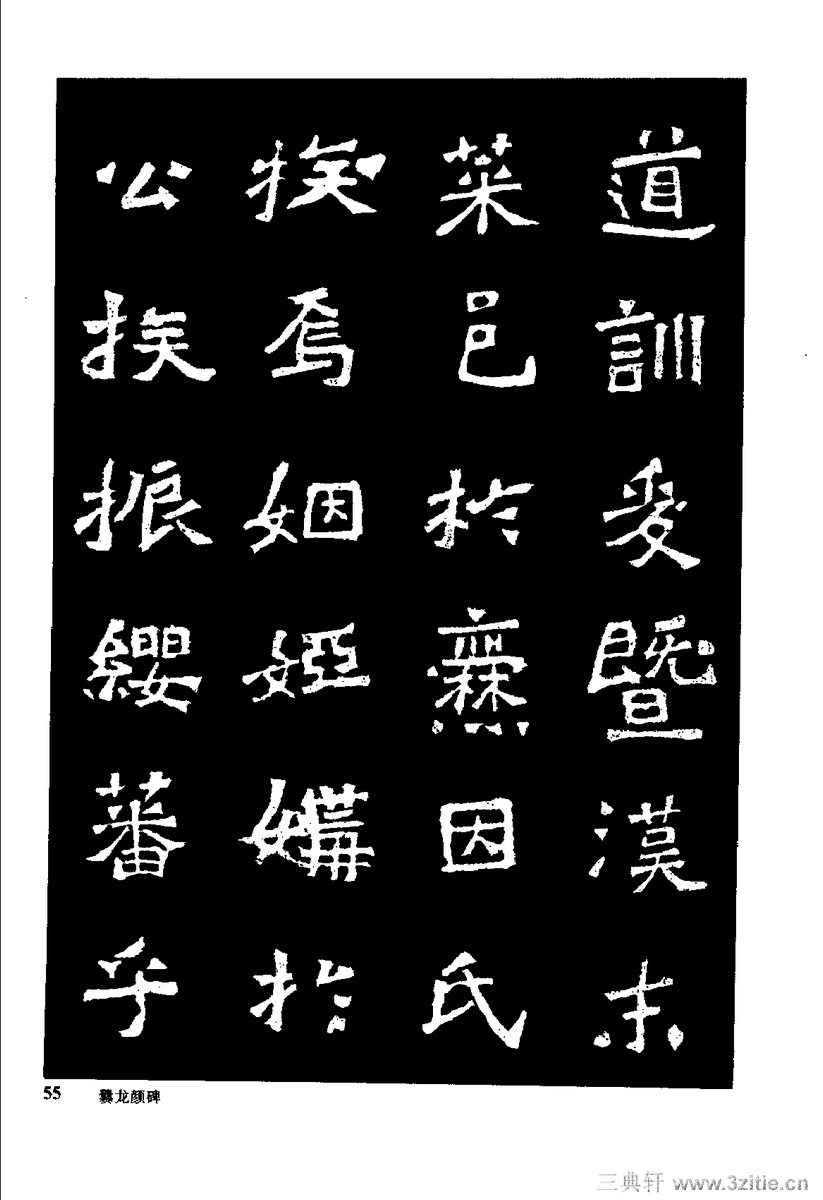 йκ(ȫ1ᣩ-й鷨0064Ʒ