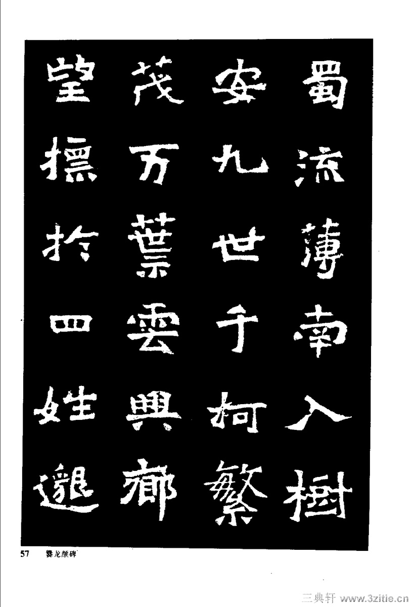 йκ(ȫ1ᣩ-й鷨0066Ʒ