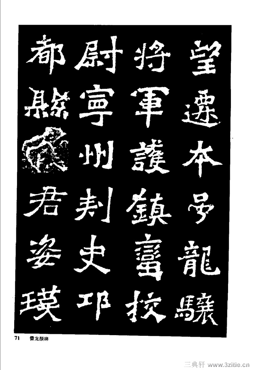 йκ(ȫ1ᣩ-й鷨0080Ʒ