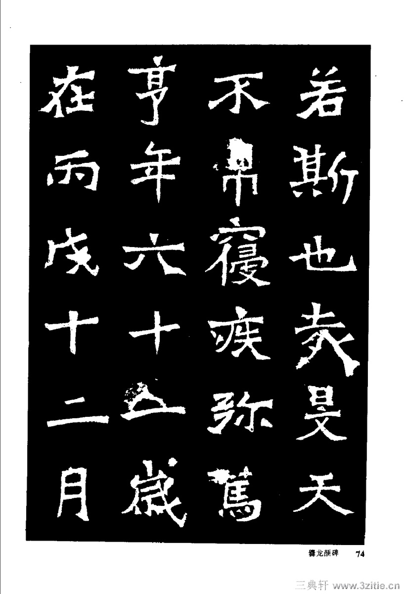 йκ(ȫ1ᣩ-й鷨0083Ʒ