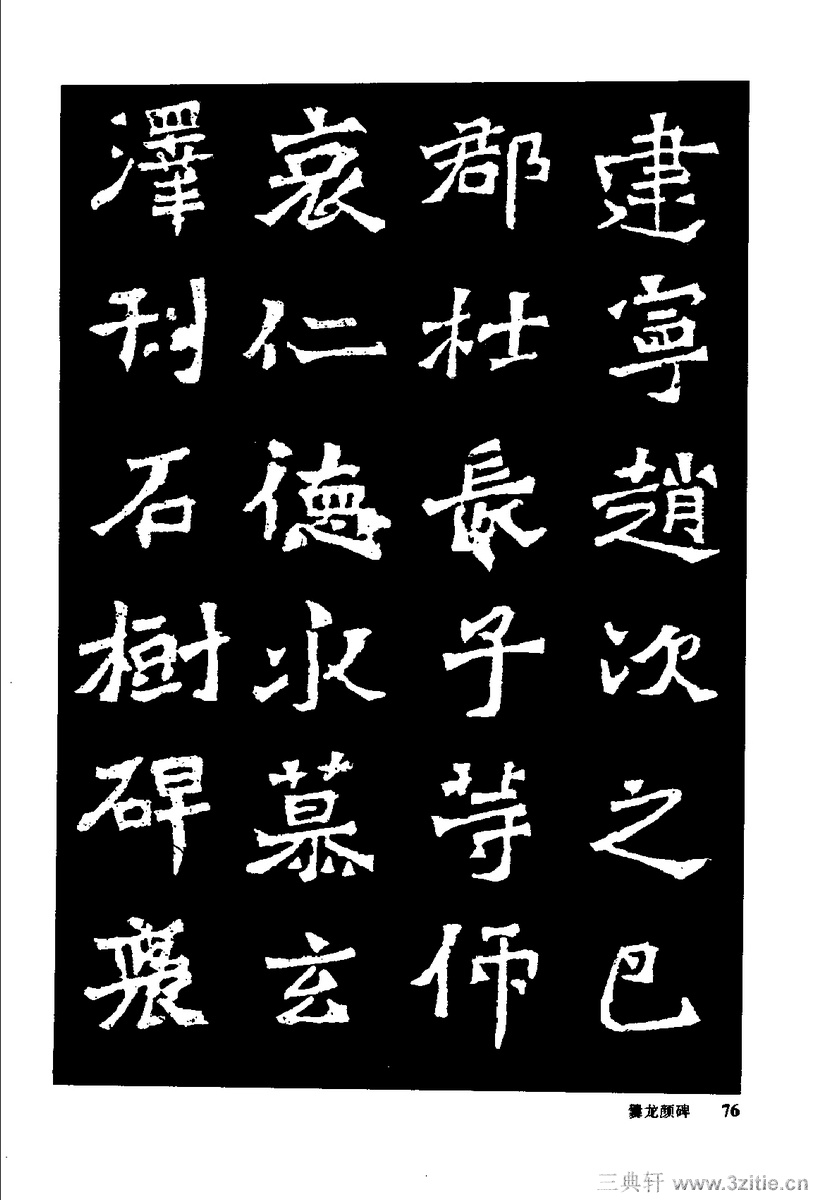 йκ(ȫ1ᣩ-й鷨0085Ʒ
