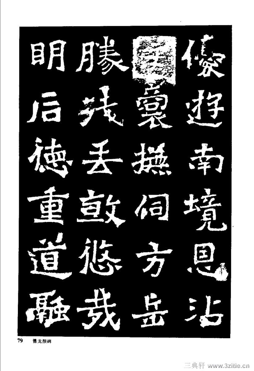 йκ(ȫ1ᣩ-й鷨0088Ʒ