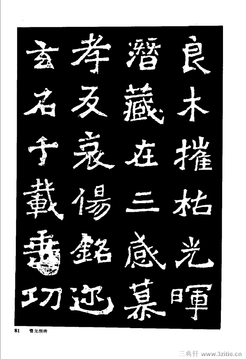 йκ(ȫ1ᣩ-й鷨0090Ʒ
