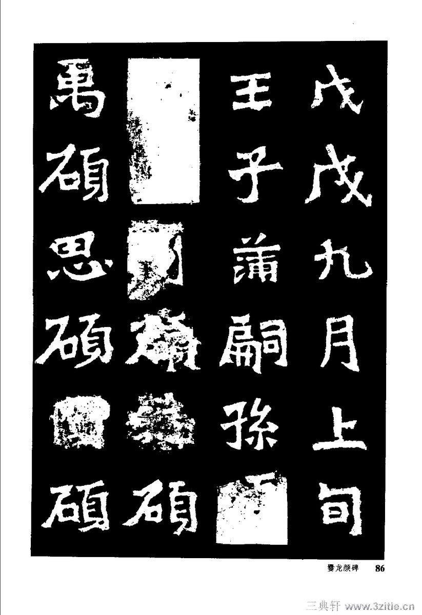 йκ(ȫ1ᣩ-й鷨0095Ʒ