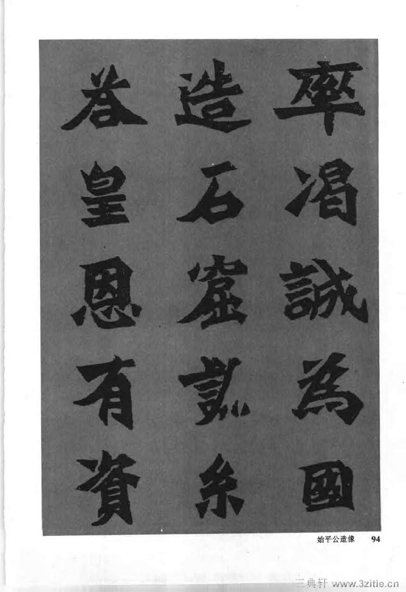 йκ(ȫ1ᣩ-й鷨0103Ʒ