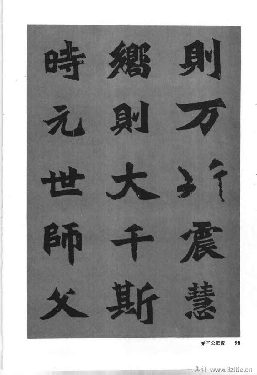 йκ(ȫ1ᣩ-й鷨0107Ʒ