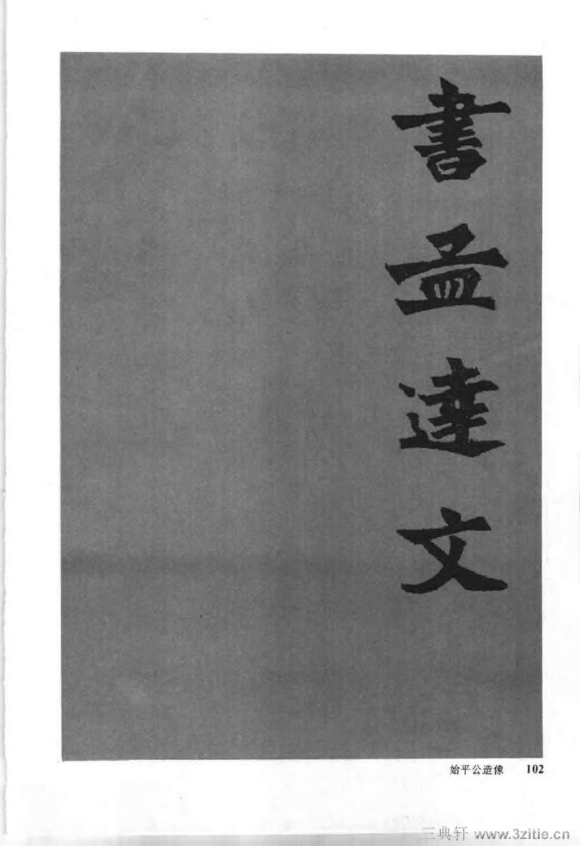 йκ(ȫ1ᣩ-й鷨0111Ʒ
