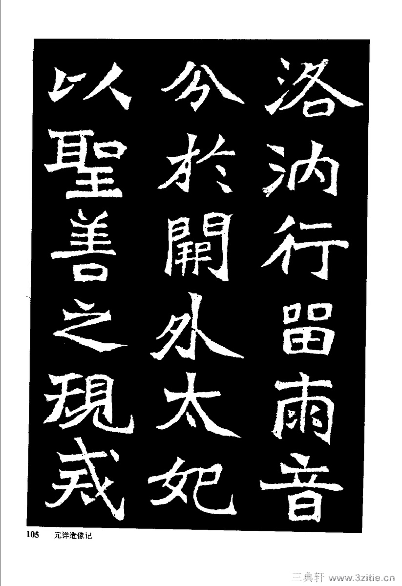 йκ(ȫ1ᣩ-й鷨0114Ʒ