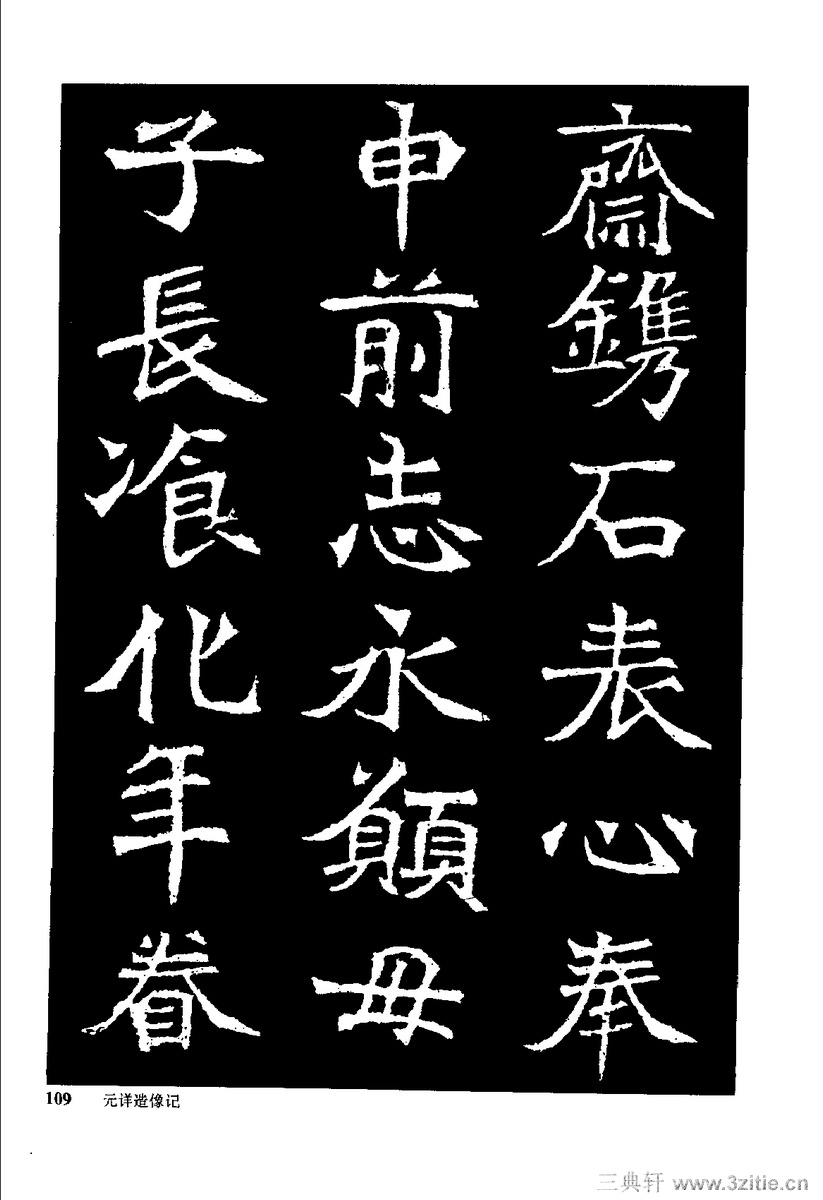 йκ(ȫ1ᣩ-й鷨0118Ʒ