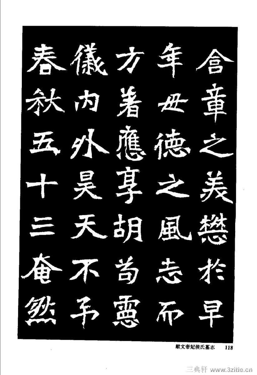 йκ(ȫ1ᣩ-й鷨0127Ʒ