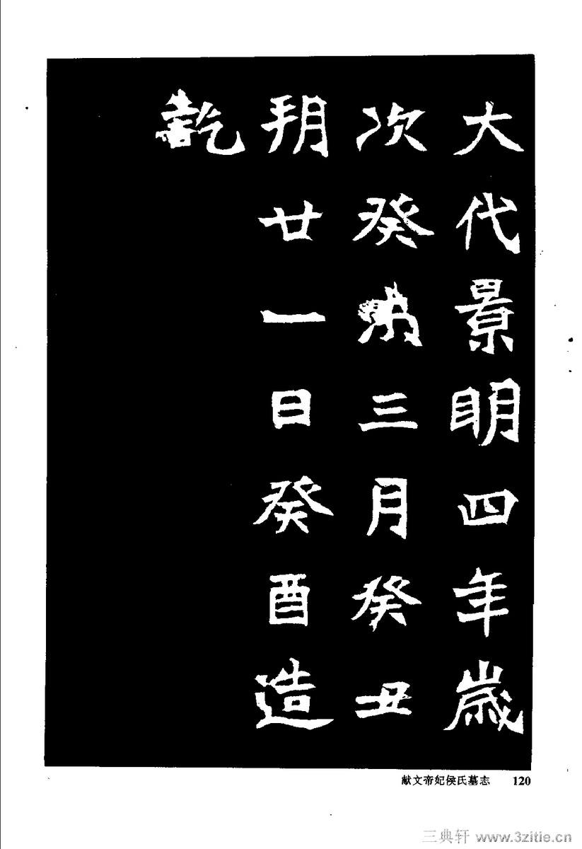 йκ(ȫ1ᣩ-й鷨0129Ʒ
