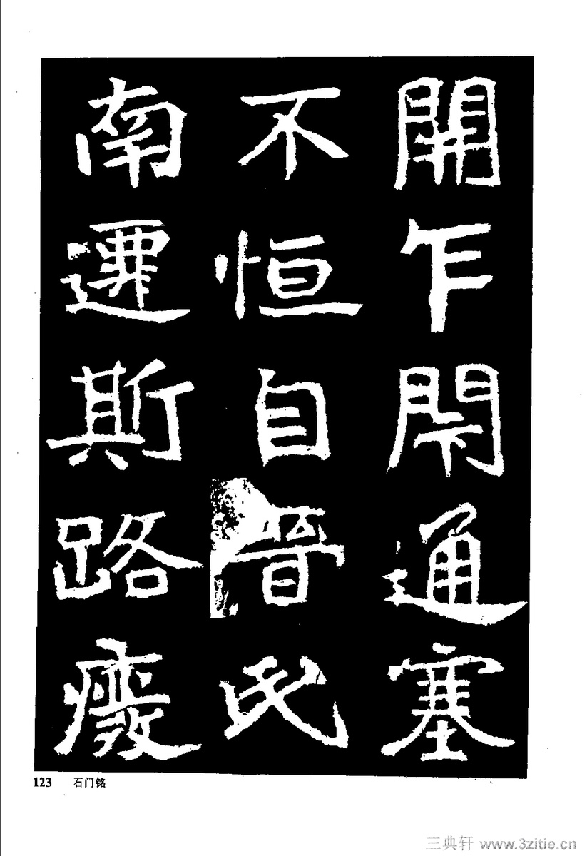 йκ(ȫ1ᣩ-й鷨0132Ʒ