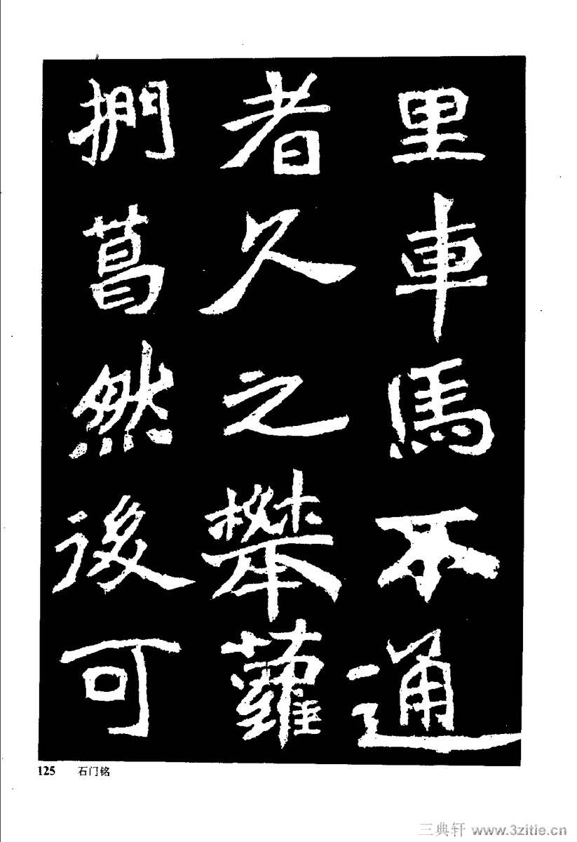 йκ(ȫ1ᣩ-й鷨0134Ʒ