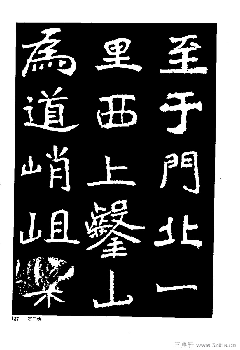 йκ(ȫ1ᣩ-й鷨0136Ʒ