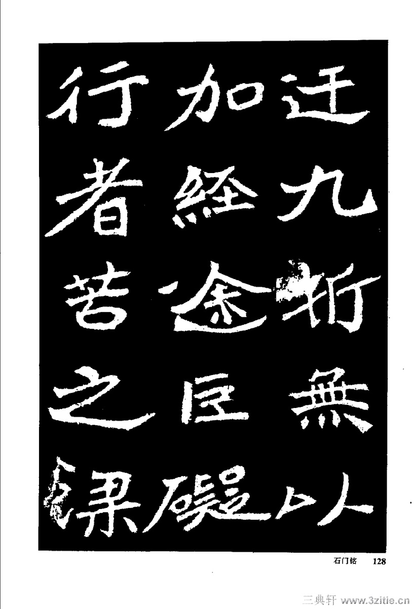 йκ(ȫ1ᣩ-й鷨0137Ʒ