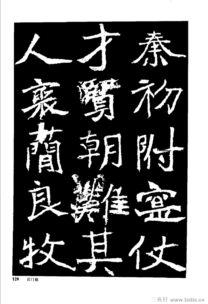 йκ(ȫ1ᣩ-й鷨0138Ʒ