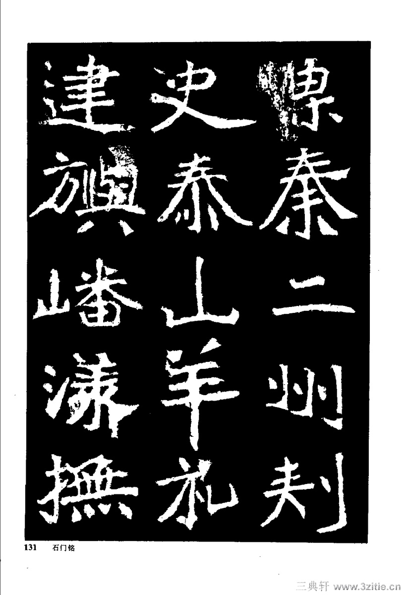 йκ(ȫ1ᣩ-й鷨0140Ʒ